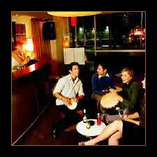 Aura The Lounge - Accommodation Sunshine Coast 1