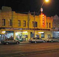 Railway Hotel - Accommodation Sunshine Coast