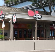 The Fox Ale House - Accommodation Sunshine Coast