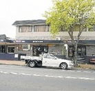 Charles Hotel - Accommodation Sunshine Coast