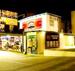 Doonside Hotel - Accommodation Sunshine Coast