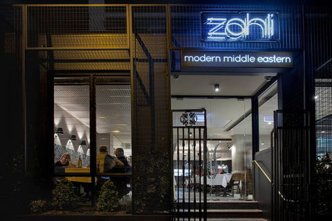 Zahli Modern Middle Eastern Restaurant - Accommodation Sunshine Coast 15