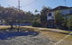 Linzhenan Homestay - thumb 5