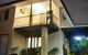 Mount Gravatt Guesthouse - thumb 1