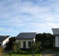 Spice Island B  B - Accommodation Sunshine Coast