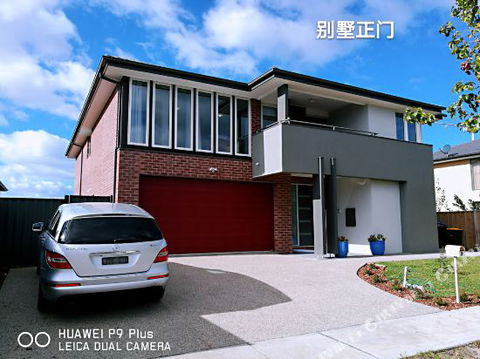 Happy Cozy House - Accommodation Sunshine Coast 6