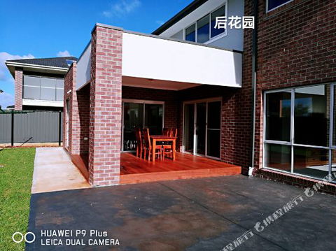 Happy Cozy House - Accommodation Sunshine Coast 1