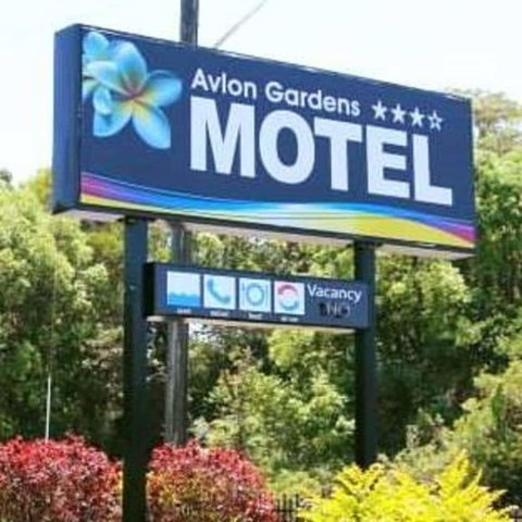 Avlon Gardens Motel - Ballina - Accommodation Sunshine Coast 5