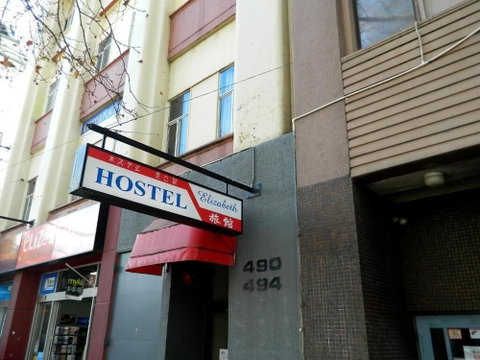Elizabeth Hostel - Accommodation Sunshine Coast 0