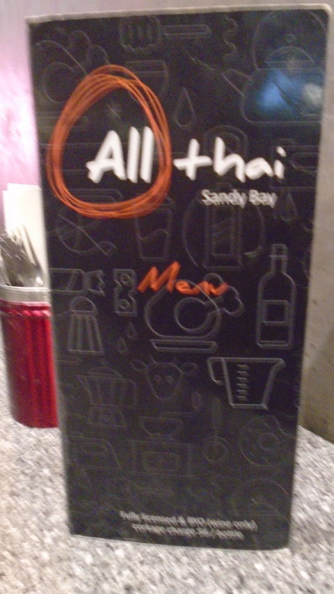 All Thai - Accommodation Sunshine Coast 8