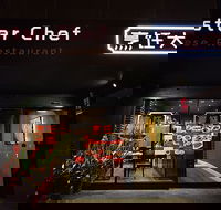 Master Chef Chinese Restaurant - Accommodation Sunshine Coast