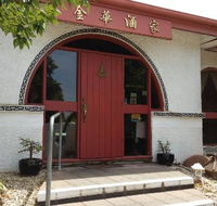 Kim Wah Restaurant - Accommodation Sunshine Coast