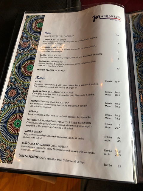Marrakech Restaurant - Accommodation Sunshine Coast 3