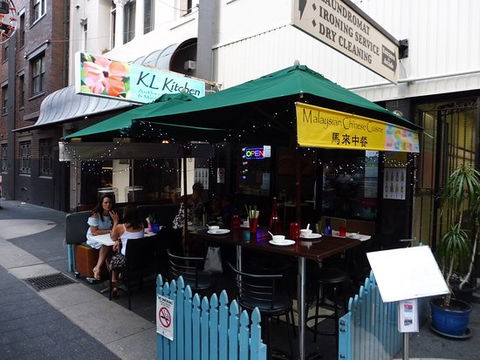 KL Kitchen Restaurant - Accommodation Sunshine Coast 0