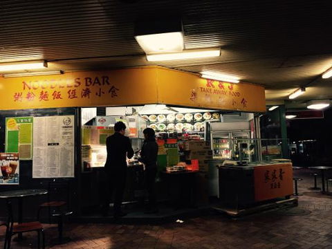 K & J - Accommodation Sunshine Coast 0