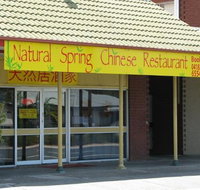 Natural Spring Chinese Restaurant - Accommodation Sunshine Coast