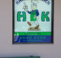 Hank's Kitchen - Accommodation Sunshine Coast