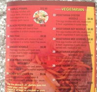 Magic Noodle - Accommodation Sunshine Coast