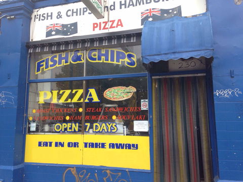 Aurora Pizza - Accommodation Sunshine Coast 0