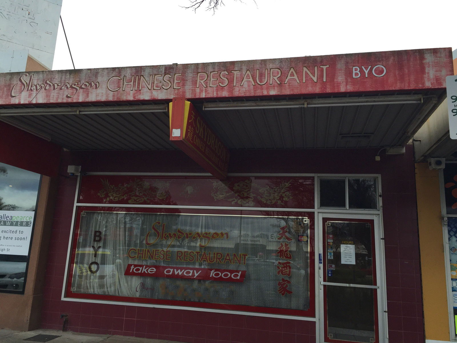  Accommodation Sunshine Coast