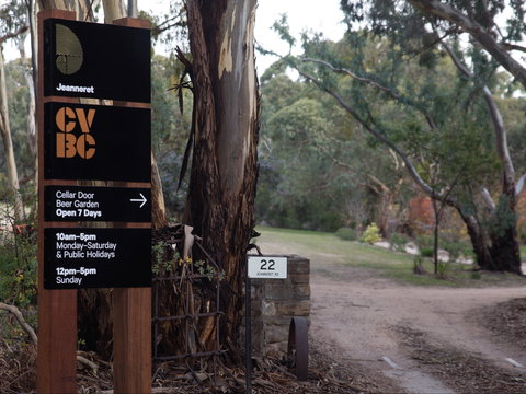 Jeanneret Wines - Accommodation Sunshine Coast 0