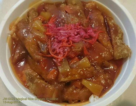 Noodle Box - Caboolture - Accommodation Sunshine Coast 0