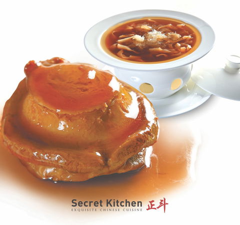 Secret Kitchen - Doncaster - Accommodation Sunshine Coast 0
