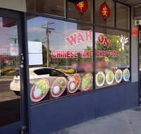 Wah On Chinese - Accommodation Sunshine Coast