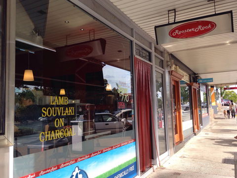 Rooster Rock - Doncaster East - Accommodation Sunshine Coast 0