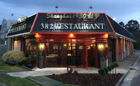 Shanghai 1930 - Wantirna - Accommodation Sunshine Coast 0