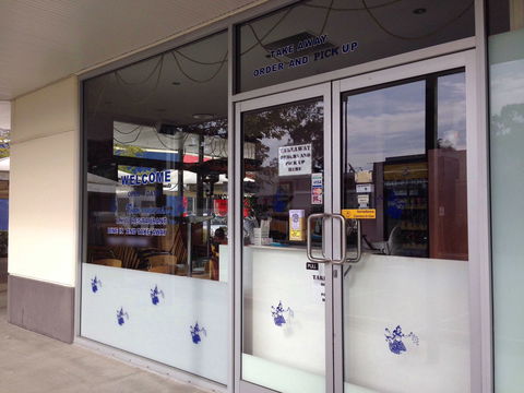 Thai Boupha Restaurant - Accommodation Sunshine Coast 0