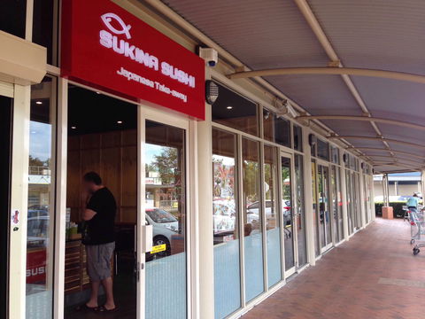 Sukina Sushi - Accommodation Sunshine Coast 0