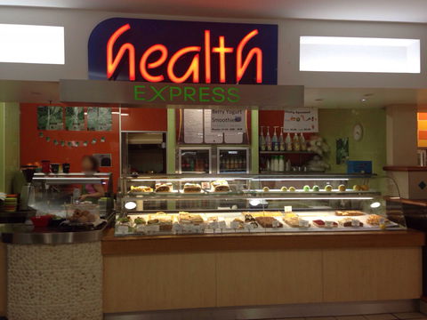 Health Express - Accommodation Sunshine Coast 0