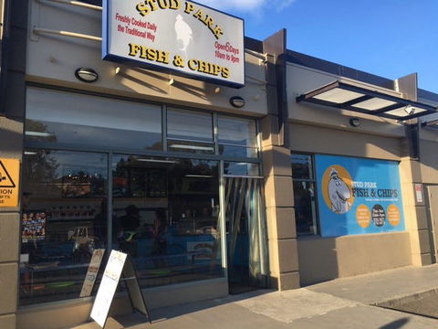 Stud Park Fish And Chips - Accommodation Sunshine Coast 0