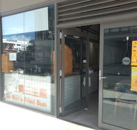 Mr Sun's Dried Buns - Accommodation Sunshine Coast