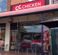 CC Chicken - Accommodation Sunshine Coast