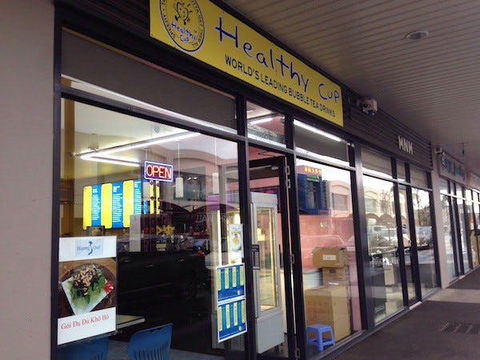 Ayam Penyet RIA - South Melbourne - Accommodation Sunshine Coast 0