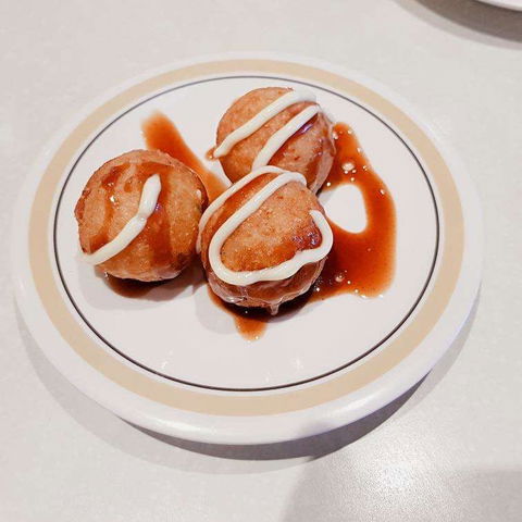 YUZU Kaiten Sushi - Accommodation Sunshine Coast 0