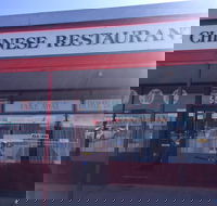 Fernalee Chinese Restaurant - Accommodation Sunshine Coast