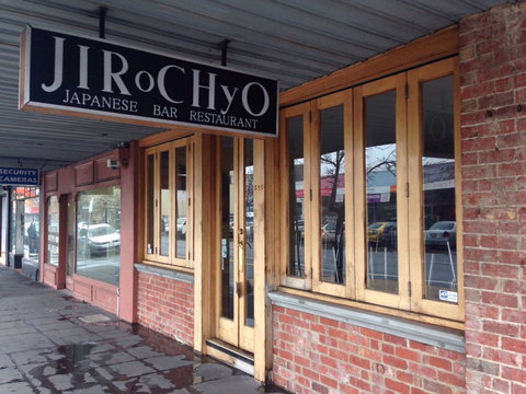 Jirochyo - Accommodation Sunshine Coast 0