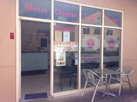 Menai Chinese Take Away - Accommodation Sunshine Coast 0