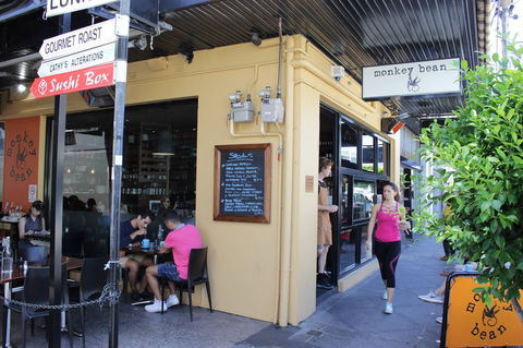 Oyama 24 Japanese Restaurant - Accommodation Sunshine Coast 0