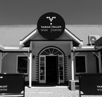 Tamar Valley Wine Centre - Accommodation Sunshine Coast