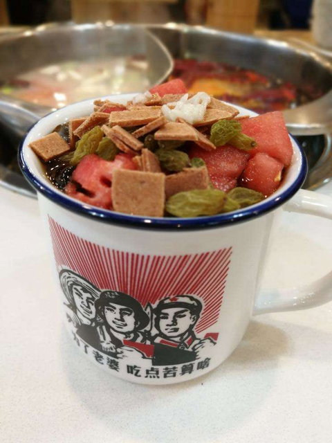 Qipo Hotpot - Accommodation Sunshine Coast 0