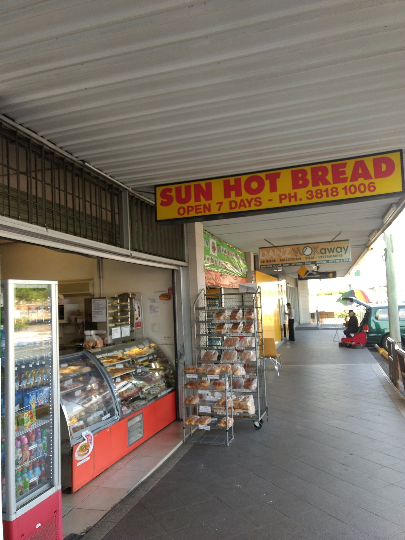 Bellbird Park QLD Accommodation Sunshine Coast