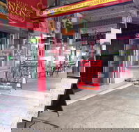 Patiala House Indian Restaurant - Accommodation Sunshine Coast