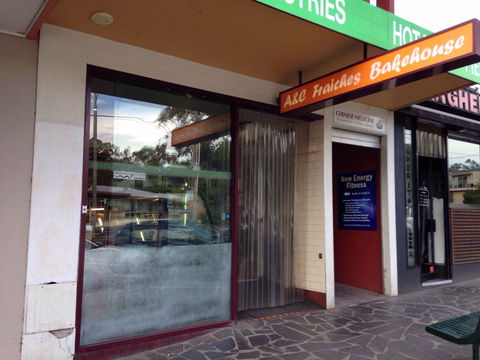 A&C Bakehouse - Accommodation Sunshine Coast 0