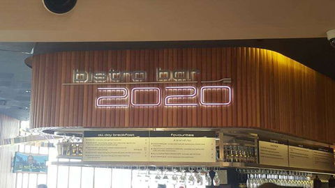 Bistro 2020 - Accommodation Sunshine Coast 0