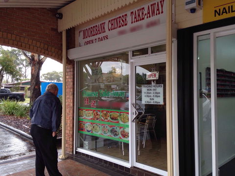 Moorebank Chinese Takeaway - Accommodation Sunshine Coast 0