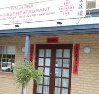 Pinjarra Chinese Restaurant - Accommodation Sunshine Coast